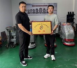 聚势同行·共探创新发展新征程